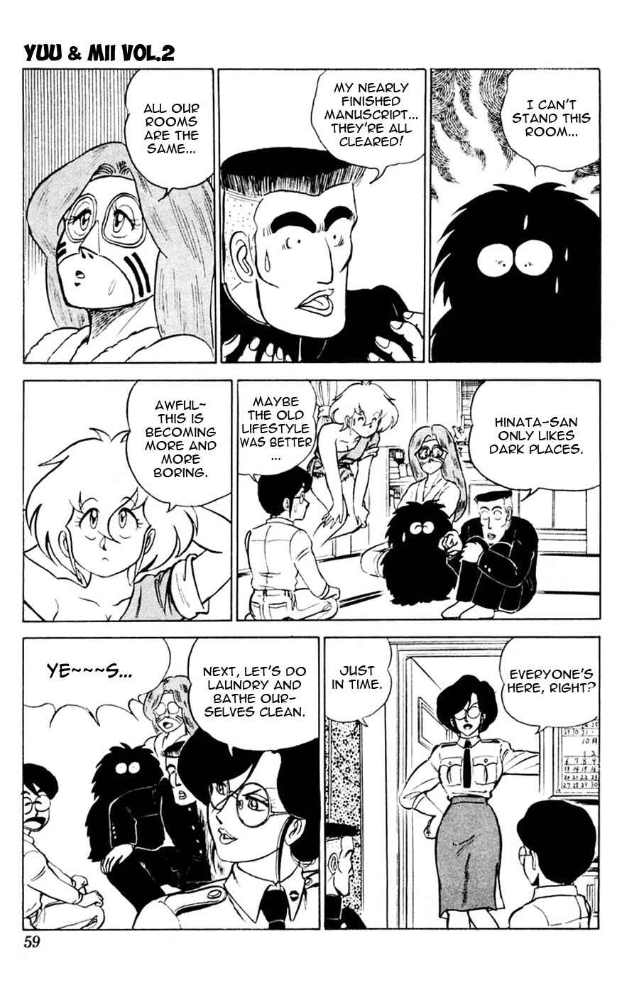 Page 22 Chapter 8 Yuu & Mii