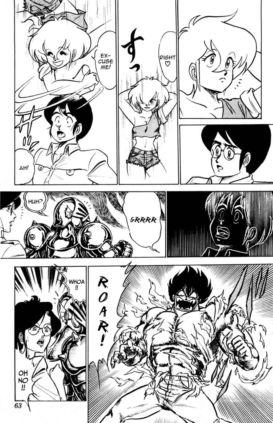 Page 26 Chapter 8 Yuu & Mii