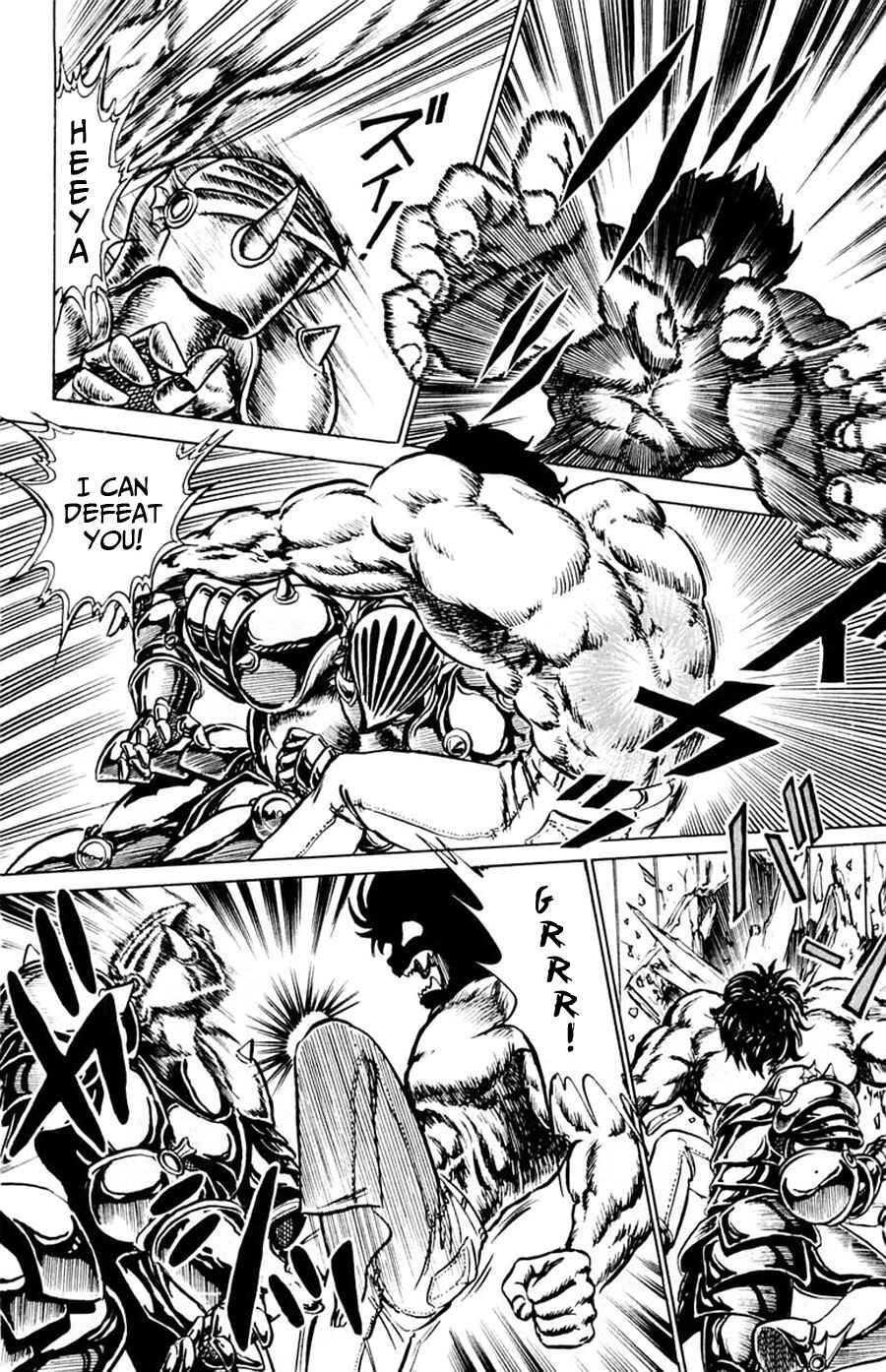 Page 27 Chapter 8 Yuu & Mii