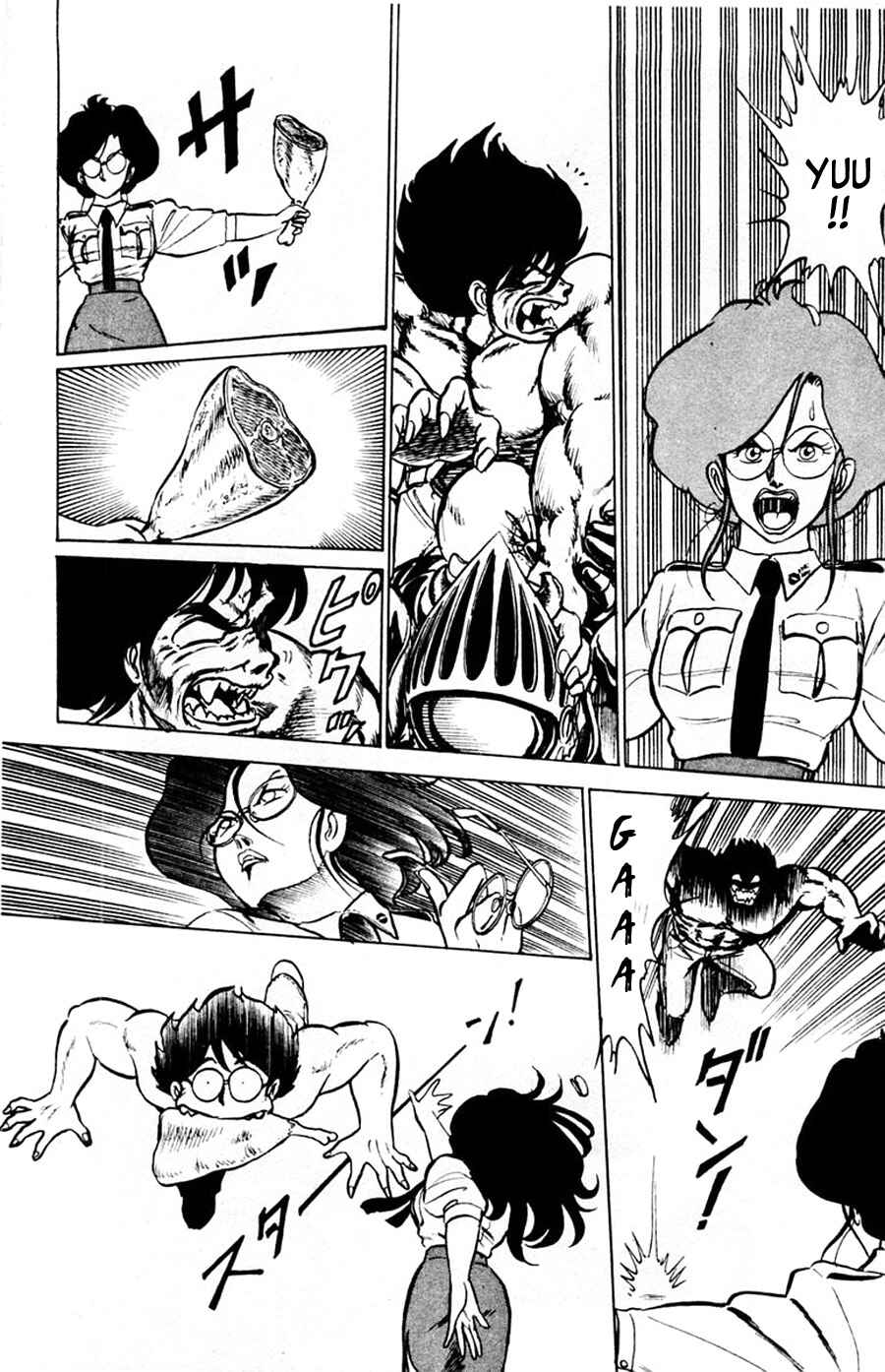 Page 29 Chapter 8 Yuu & Mii