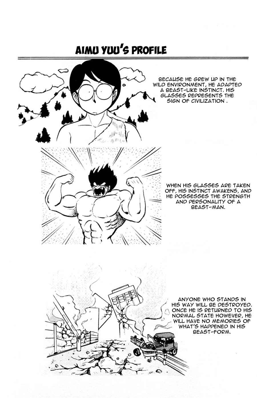 Page 33 Chapter 8 Yuu & Mii