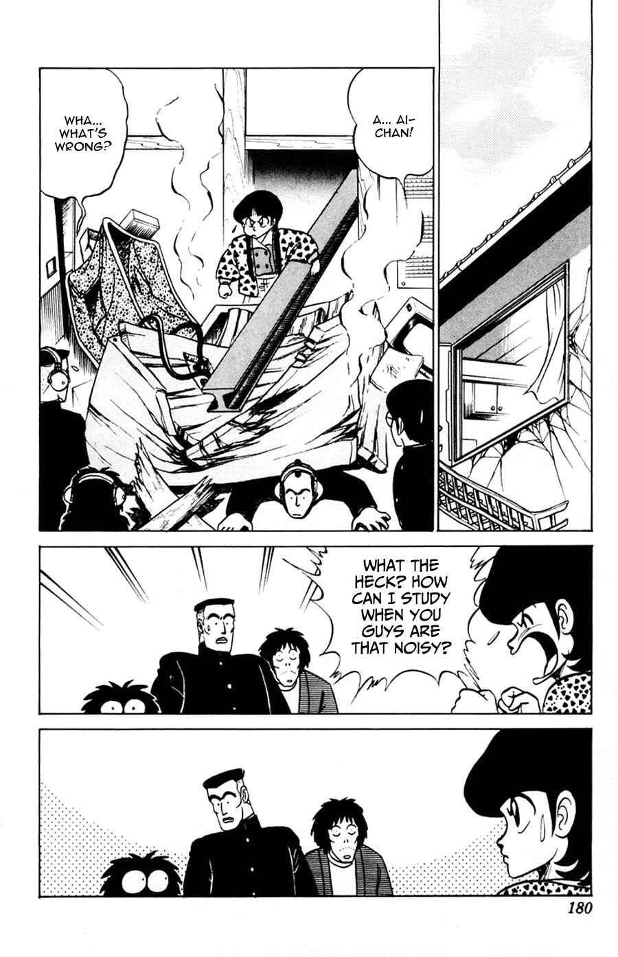 Page 19 Chapter 36 Yuu & Mii