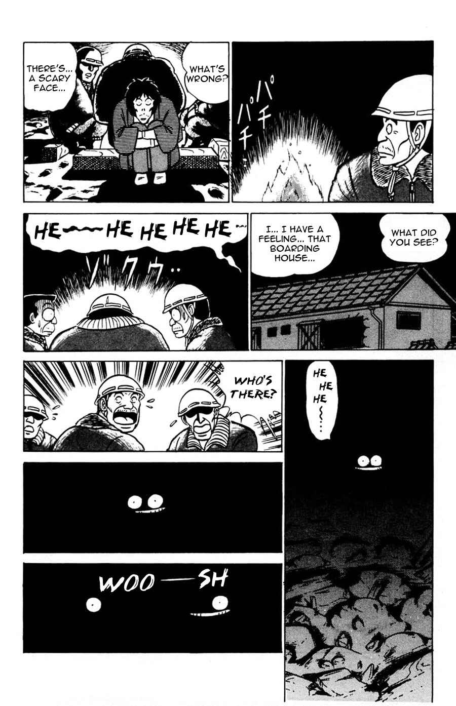 Page 25 Chapter 36 Yuu & Mii