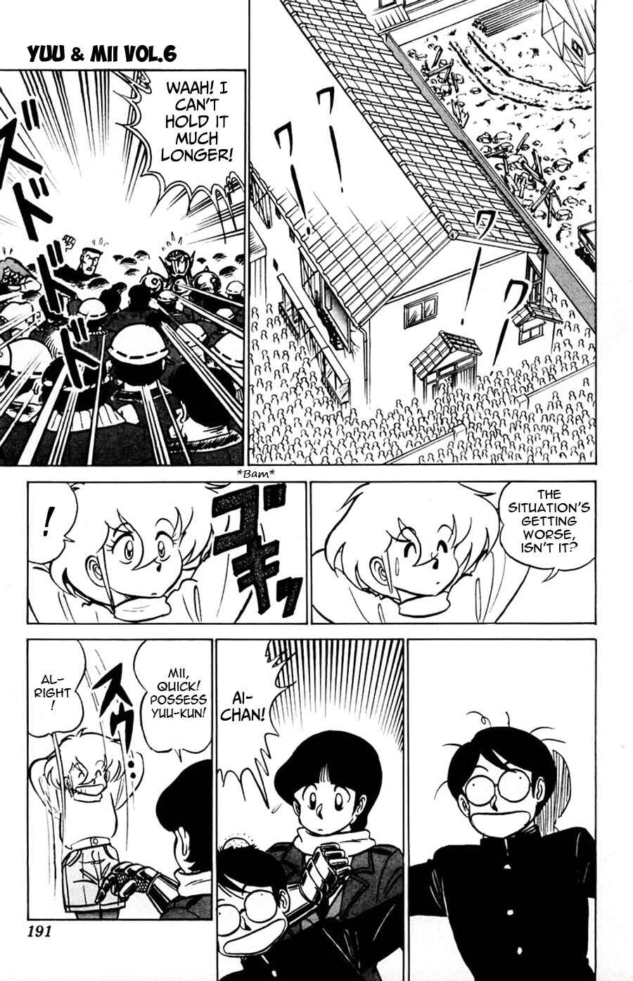 Page 30 Chapter 36 Yuu & Mii