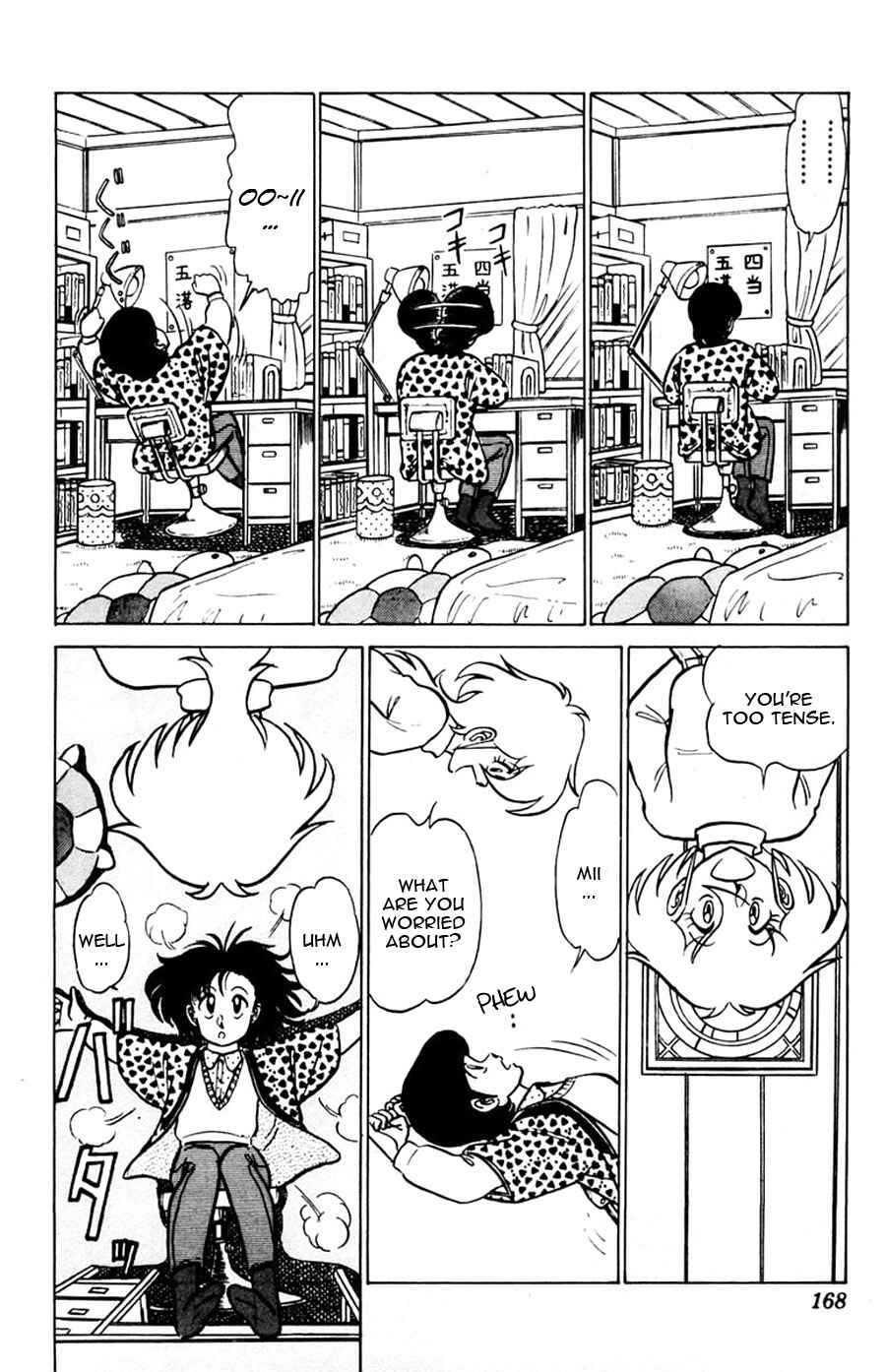 Page 7 Chapter 36 Yuu & Mii