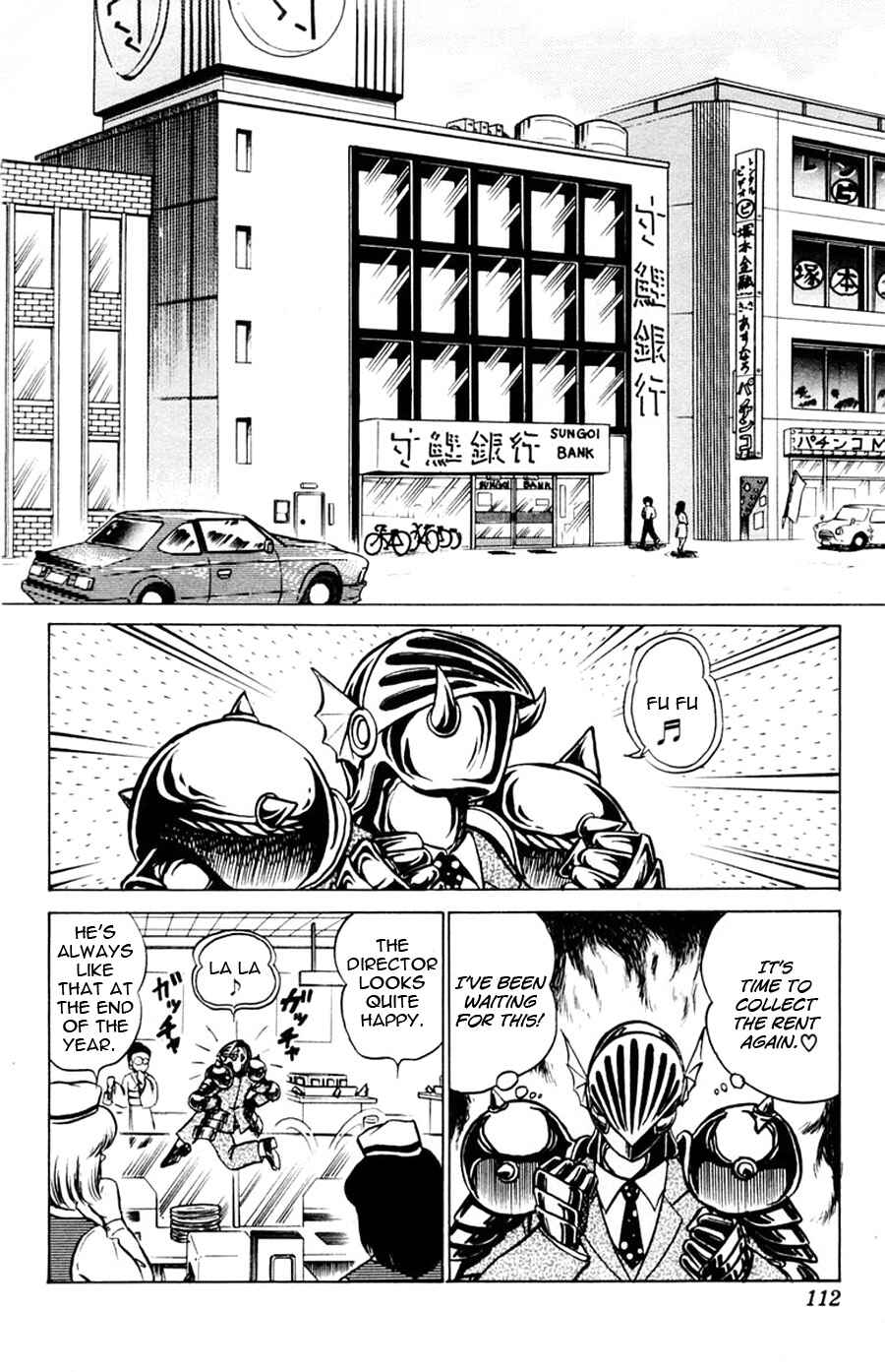 Page 13 Chapter 34 Yuu & Mii