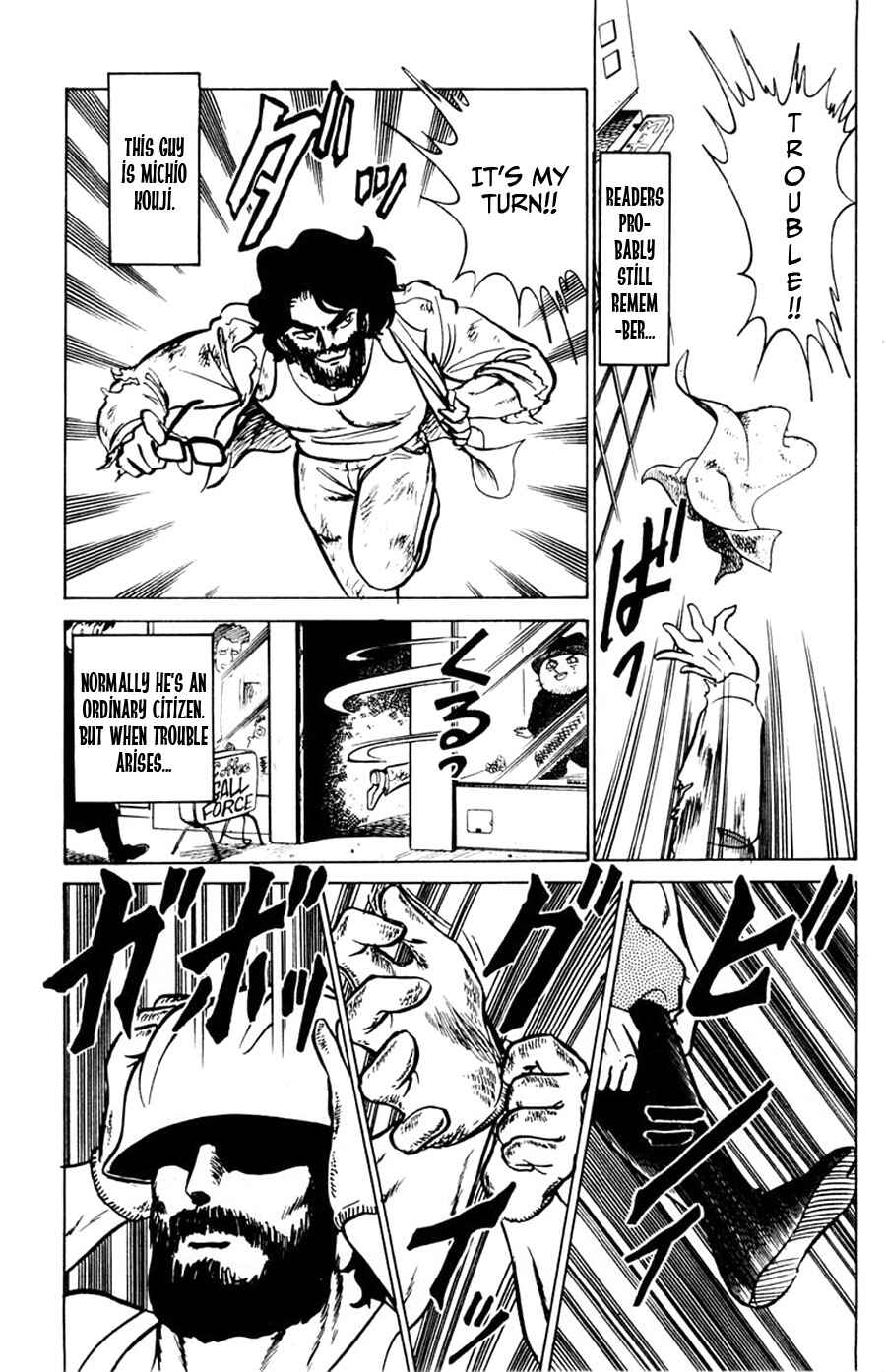 Page 15 Chapter 34 Yuu & Mii