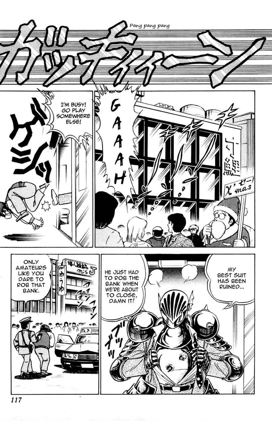 Page 18 Chapter 34 Yuu & Mii