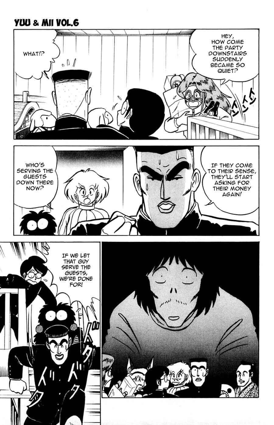 Page 24 Chapter 34 Yuu & Mii