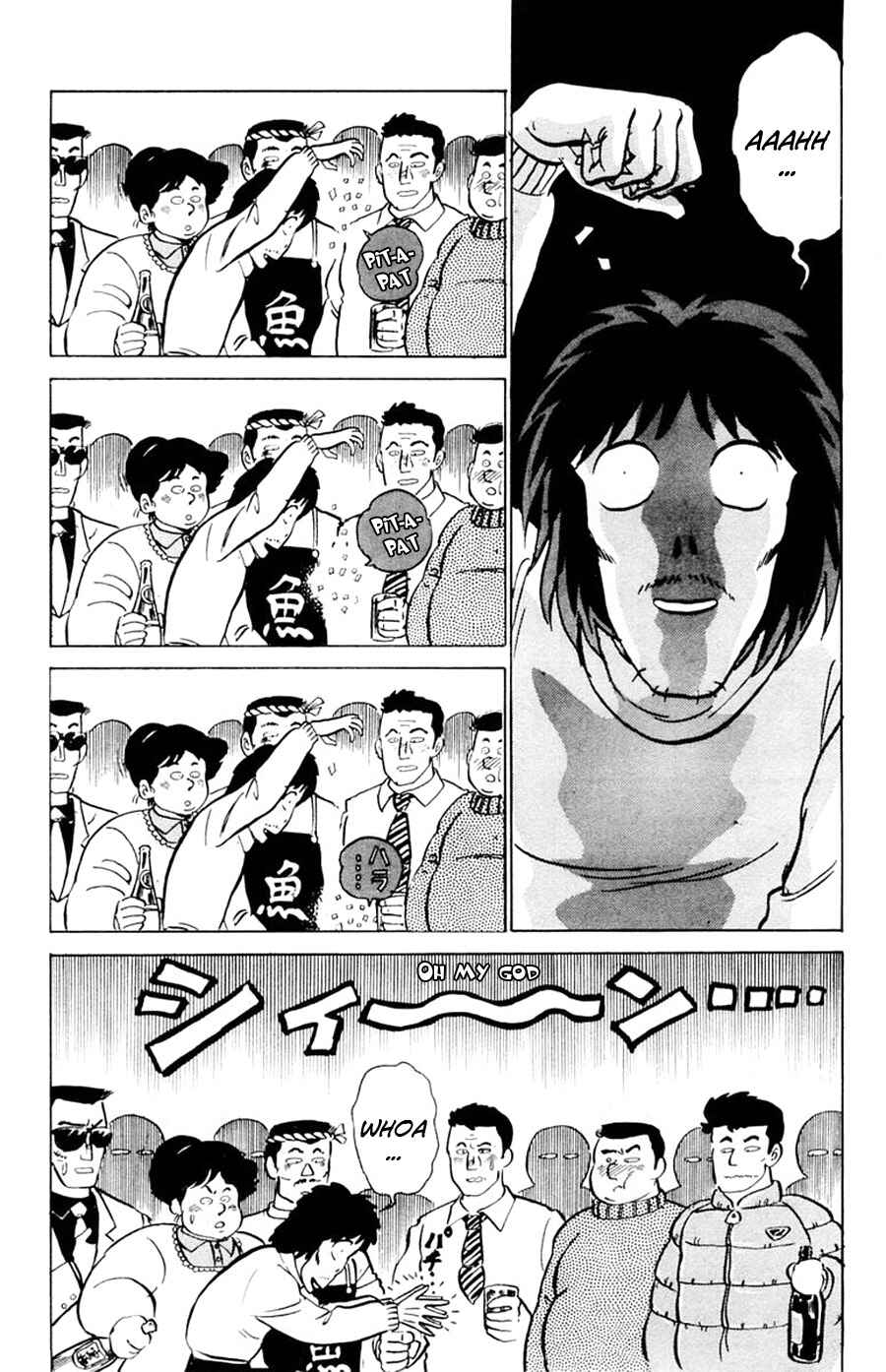 Page 25 Chapter 34 Yuu & Mii
