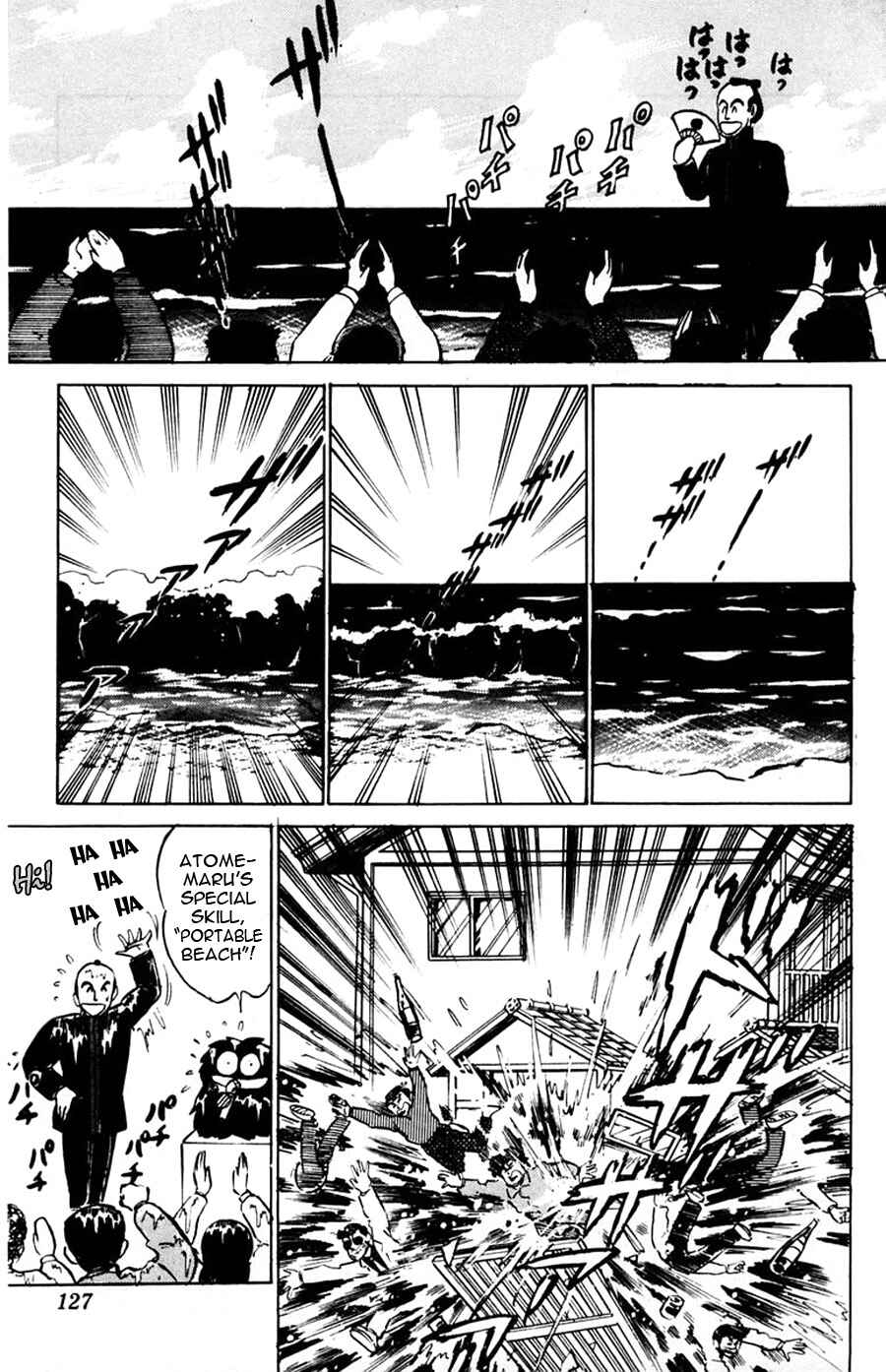 Page 28 Chapter 34 Yuu & Mii