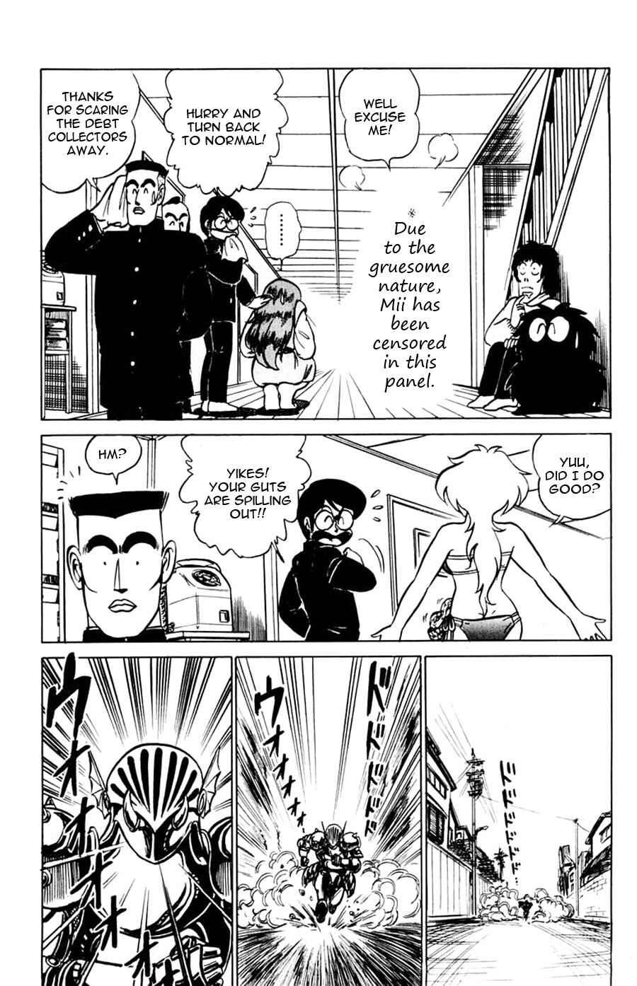 Page 31 Chapter 34 Yuu & Mii