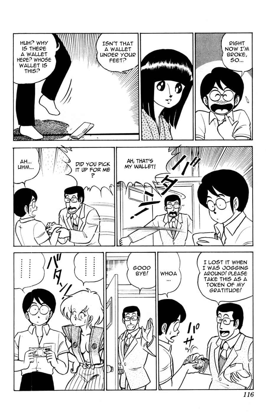 Page 15 Chapter 10 Yuu & Mii
