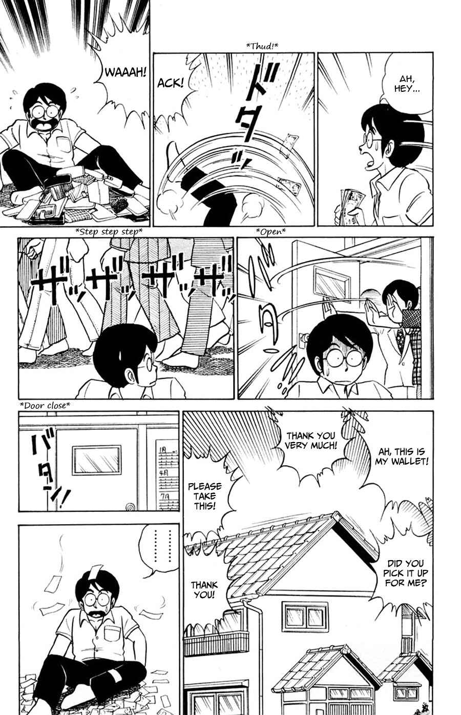 Page 16 Chapter 10 Yuu & Mii