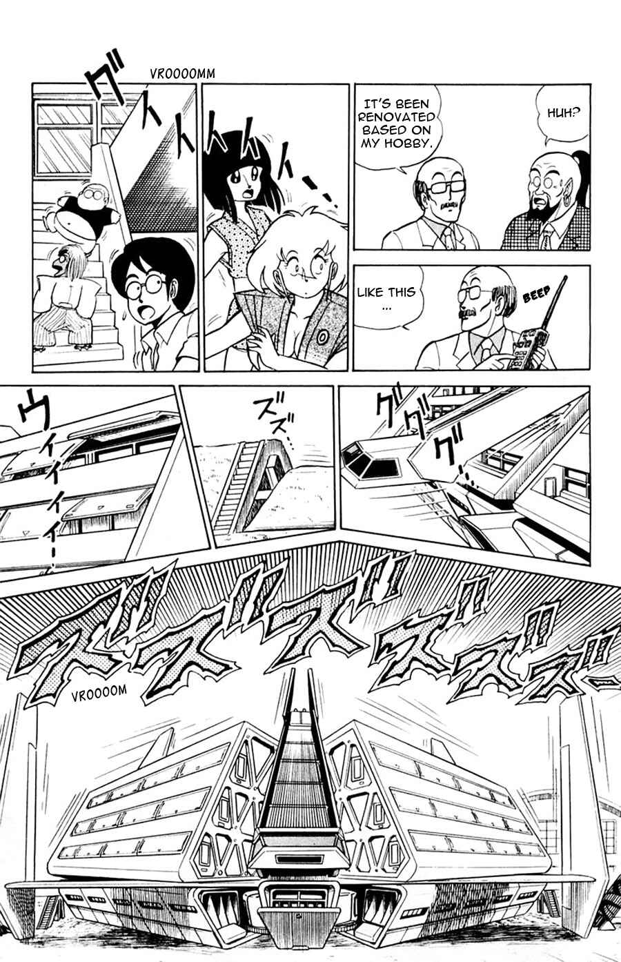 Page 24 Chapter 10 Yuu & Mii