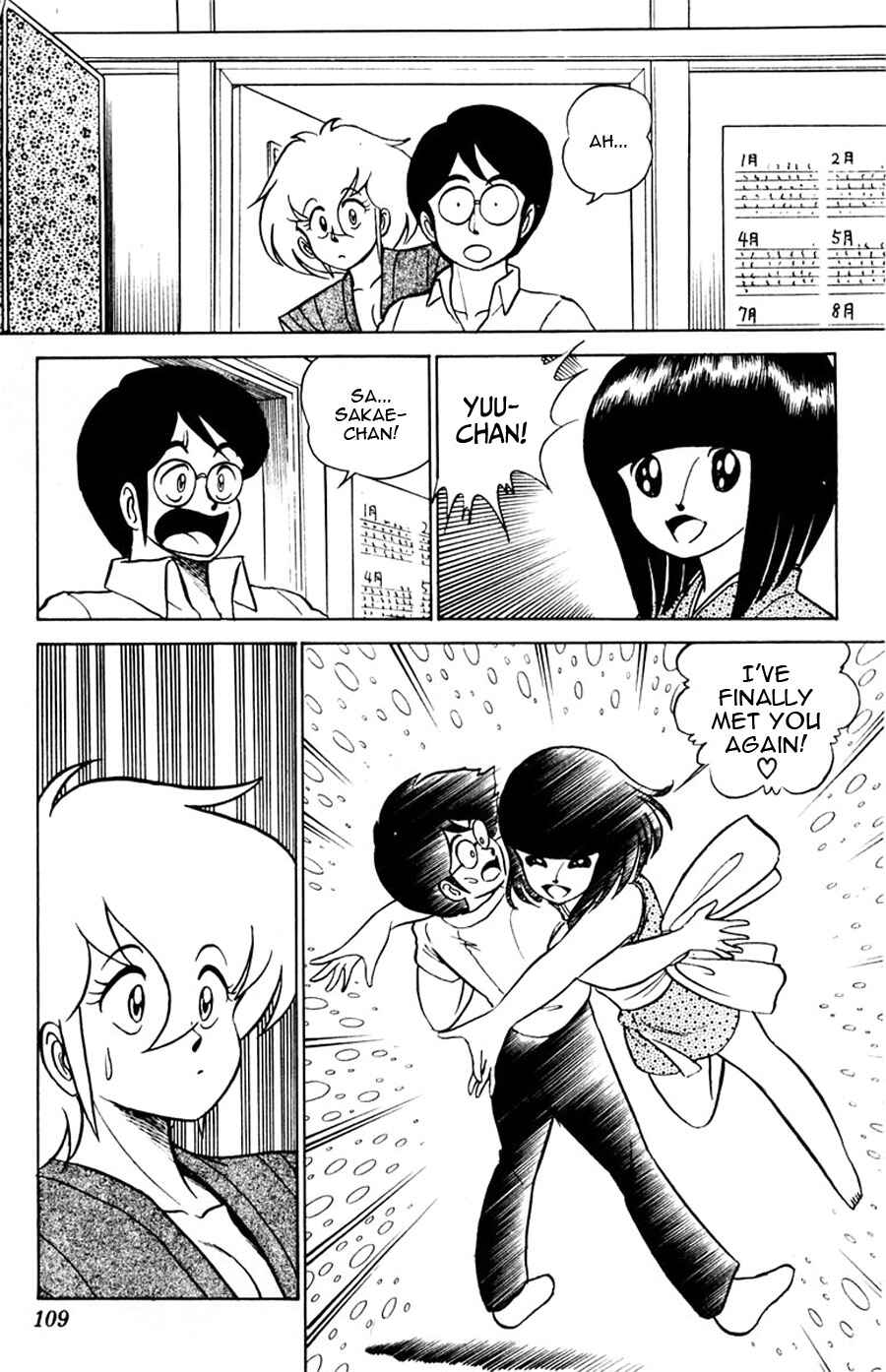 Page 8 Chapter 10 Yuu & Mii