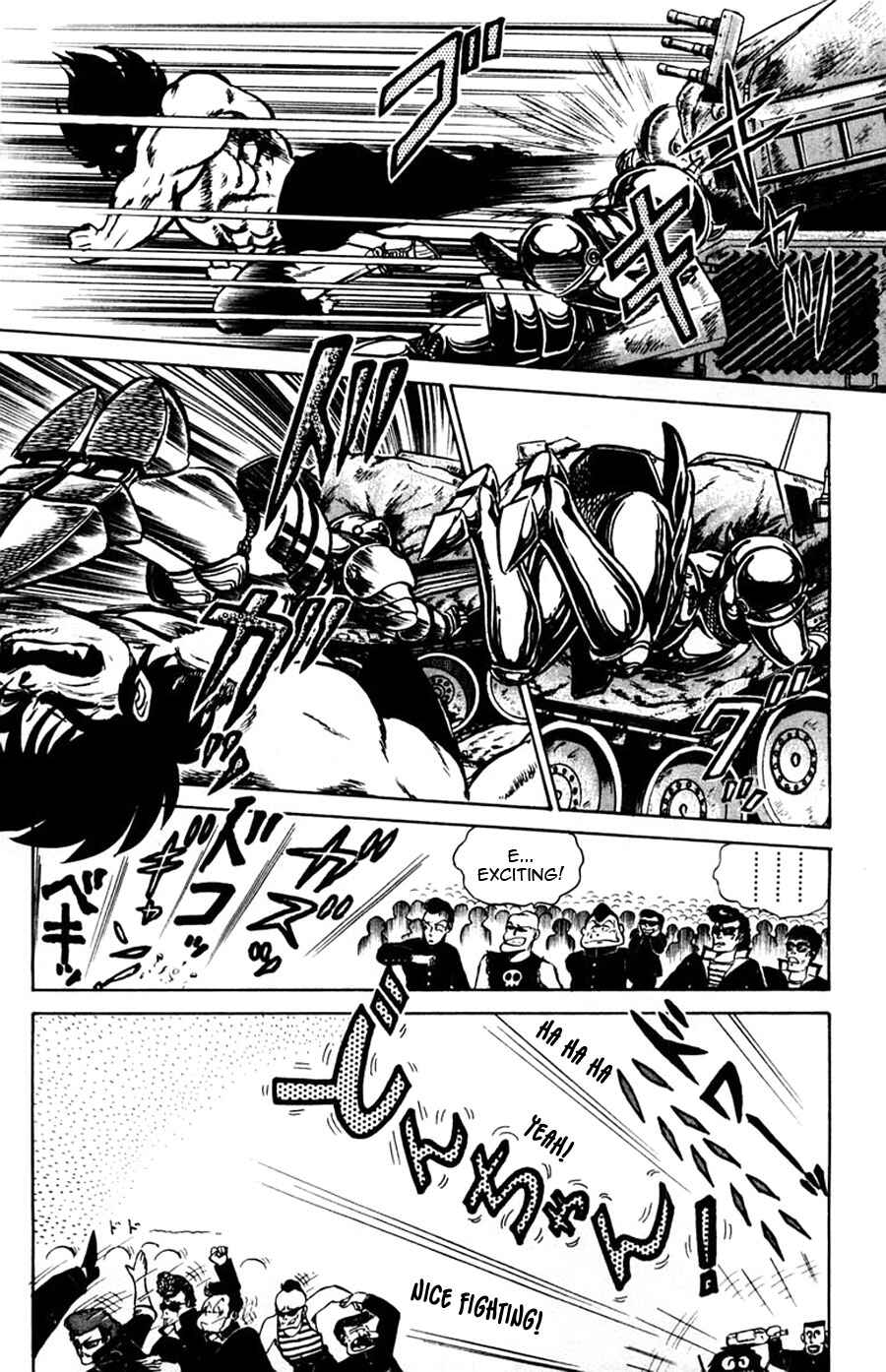 Page 17 Chapter 46 Yuu & Mii
