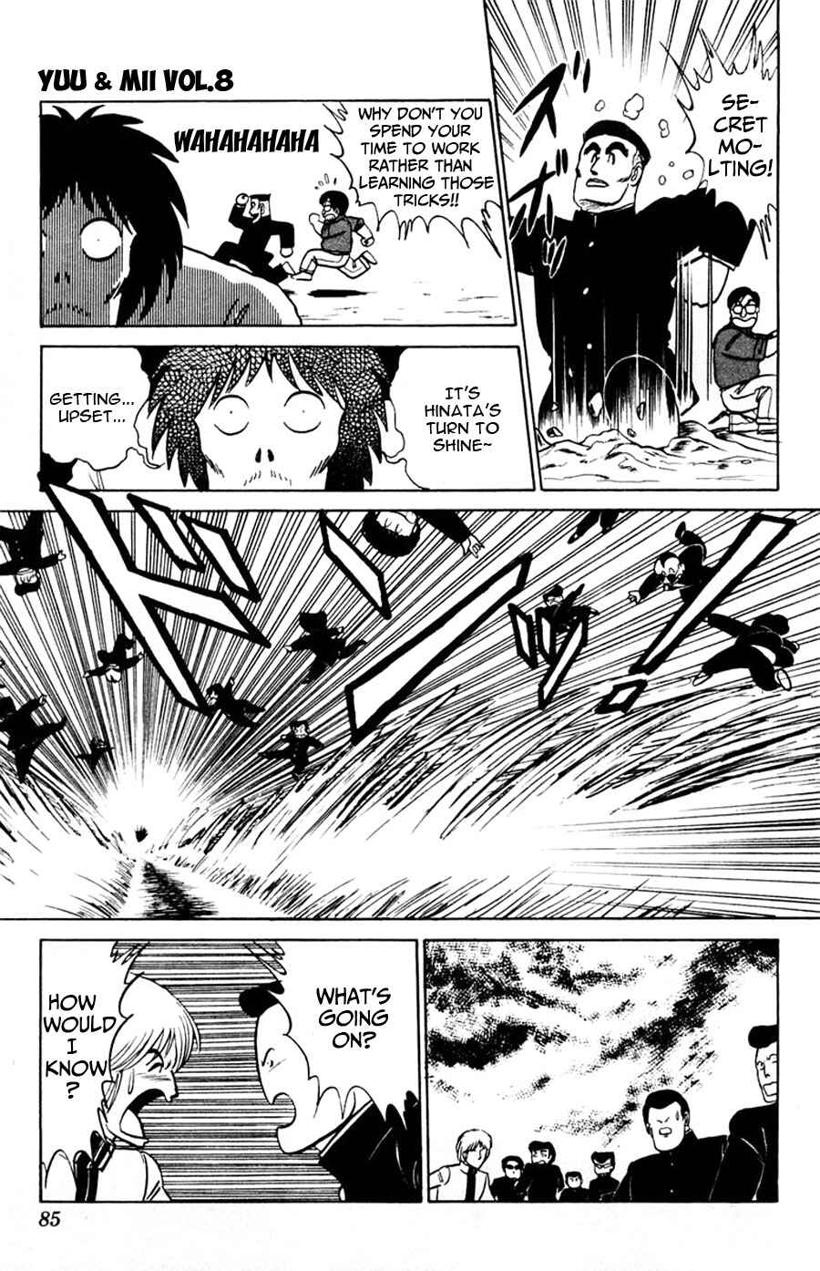 Page 19 Chapter 46 Yuu & Mii