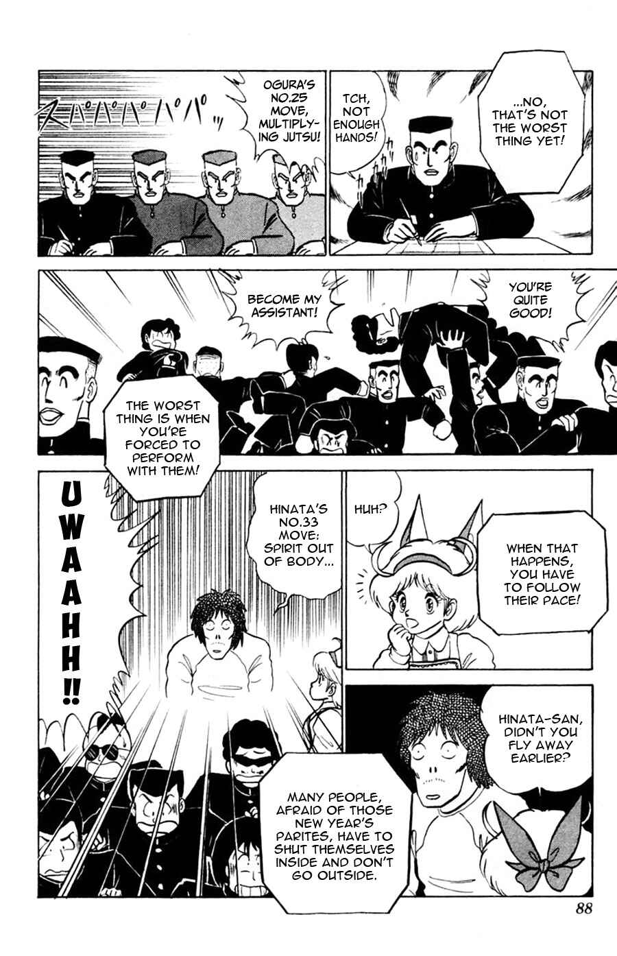 Page 22 Chapter 46 Yuu & Mii