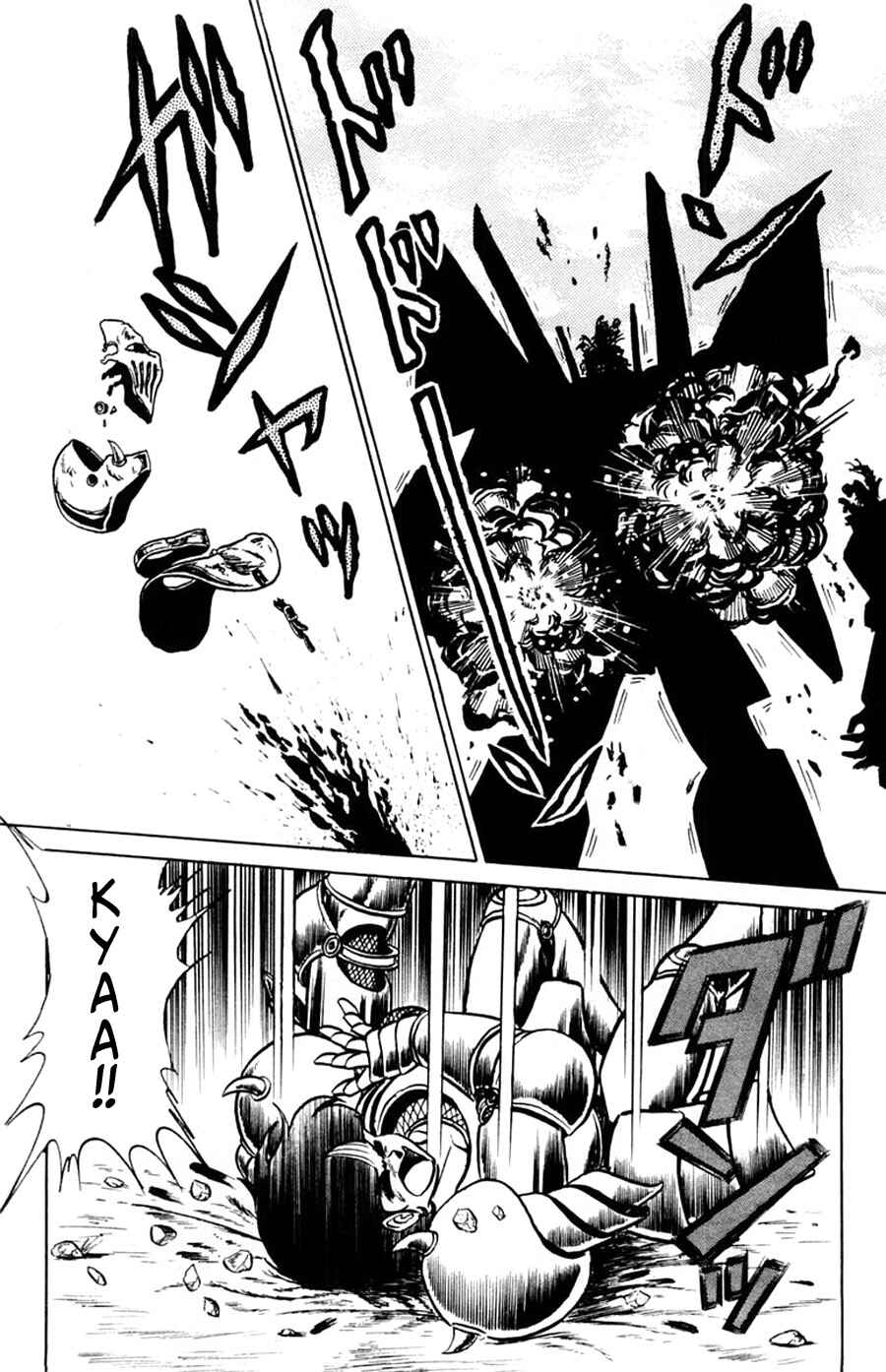 Page 24 Chapter 46 Yuu & Mii