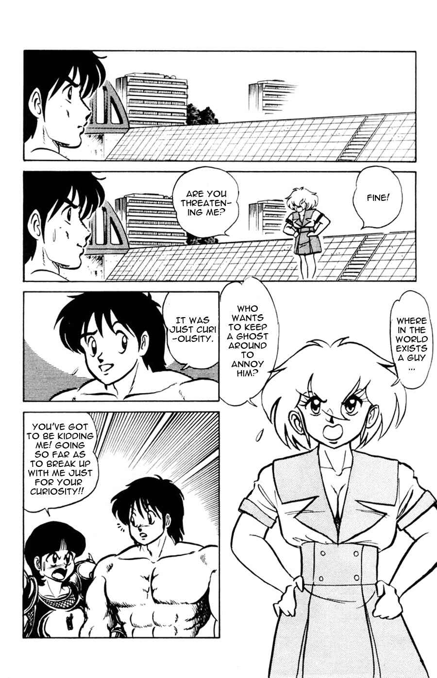 Page 30 Chapter 46 Yuu & Mii