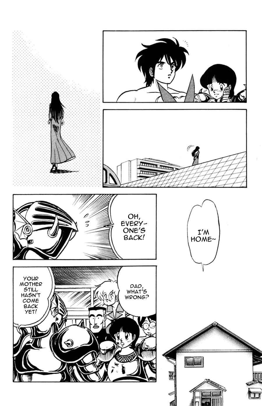 Page 34 Chapter 46 Yuu & Mii