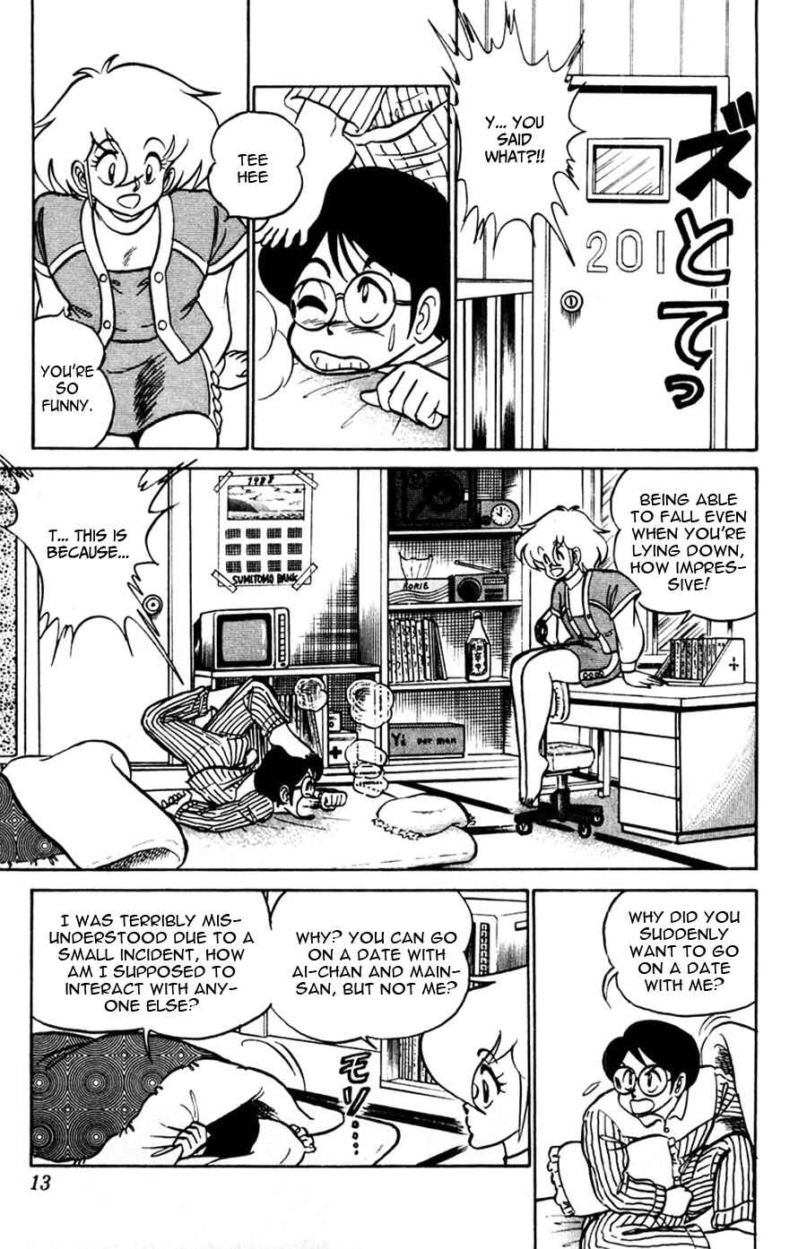 Page 14 Chapter 44 Yuu & Mii