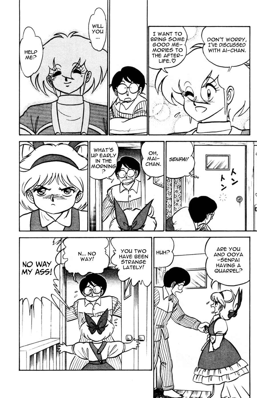 Page 15 Chapter 44 Yuu & Mii