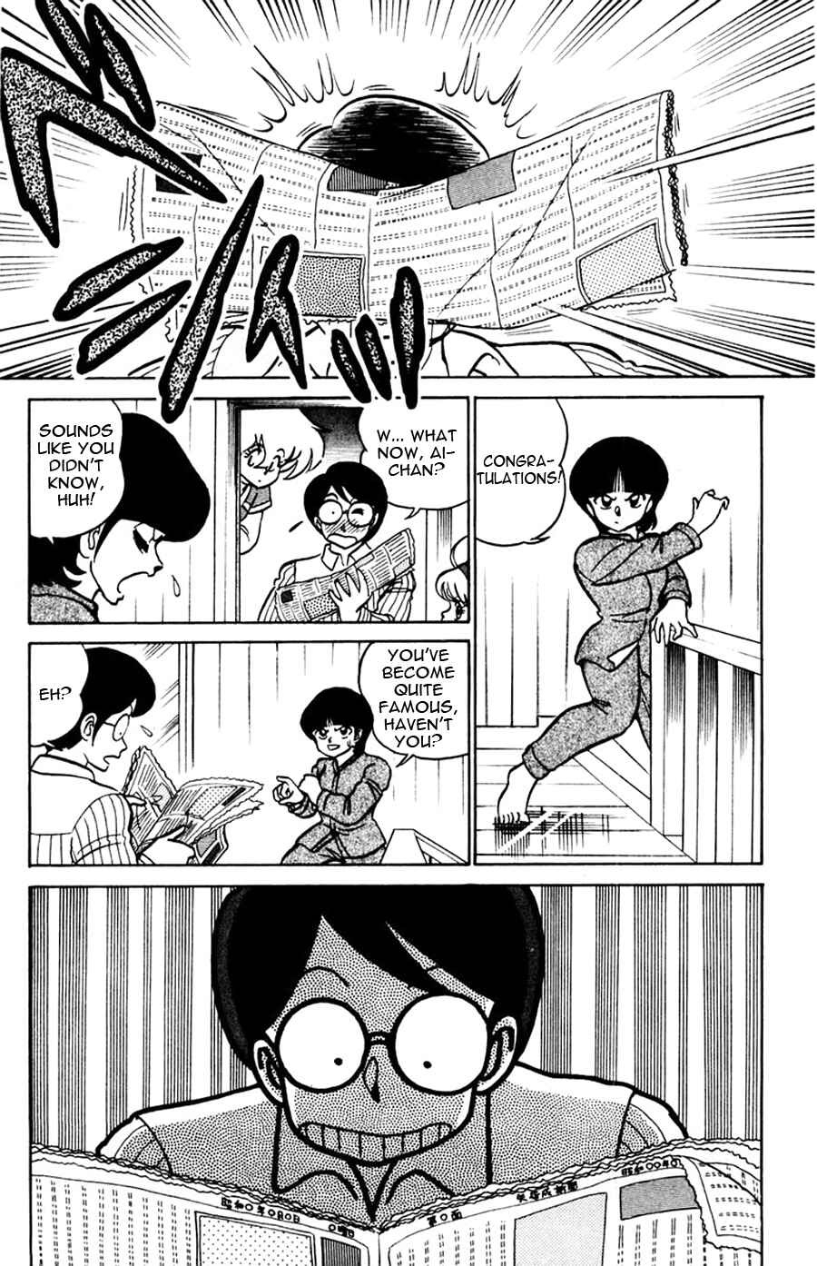 Page 16 Chapter 44 Yuu & Mii