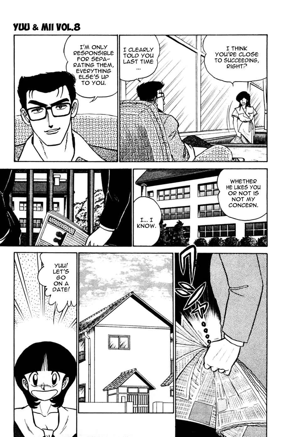 Page 24 Chapter 44 Yuu & Mii