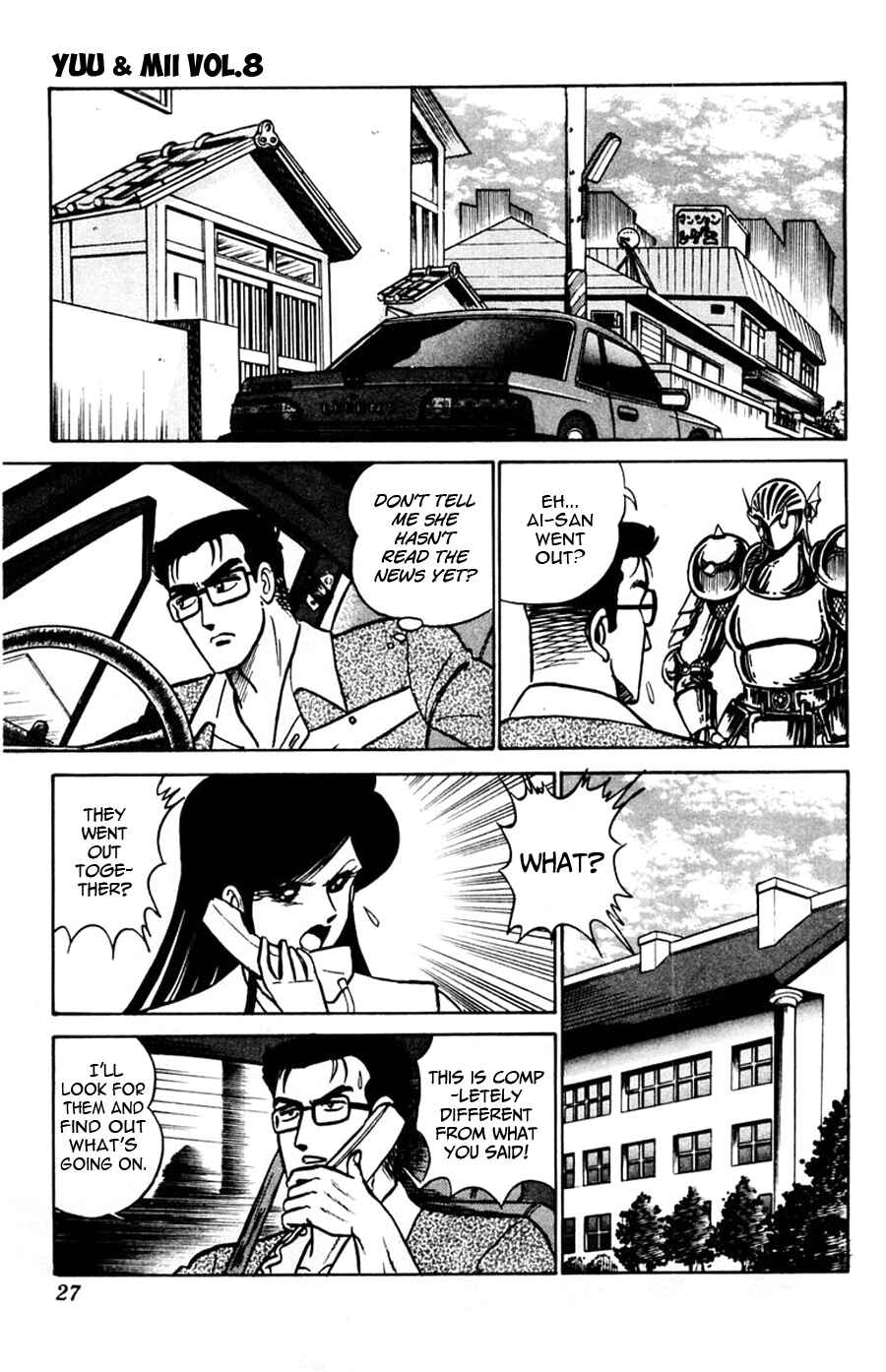 Page 28 Chapter 44 Yuu & Mii