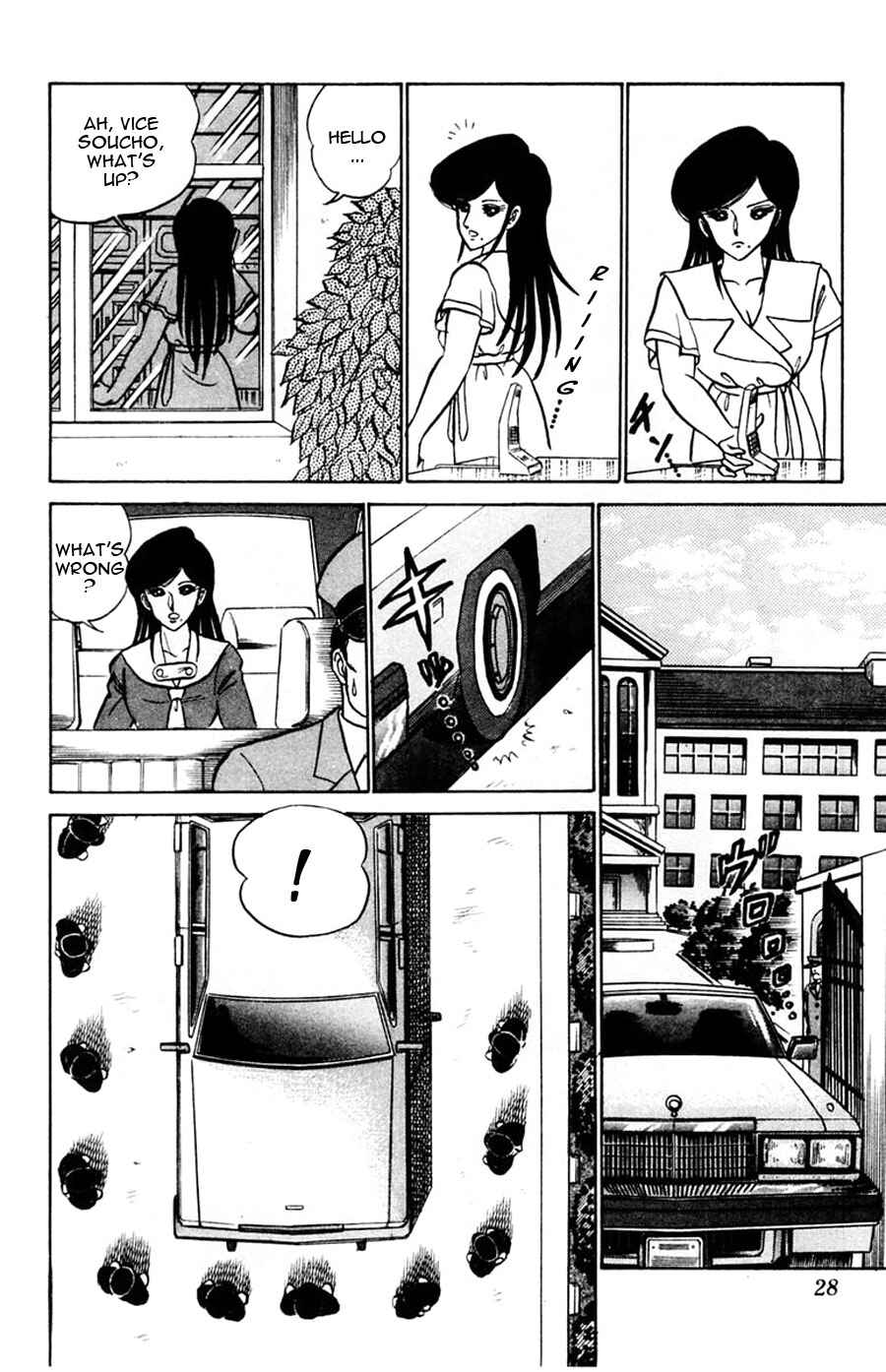 Page 29 Chapter 44 Yuu & Mii
