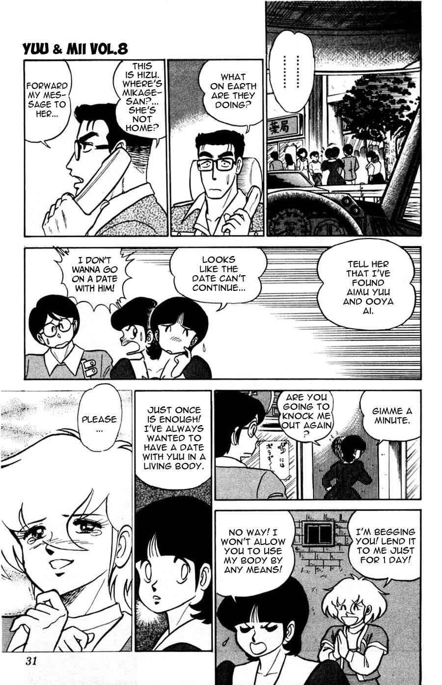 Page 32 Chapter 44 Yuu & Mii
