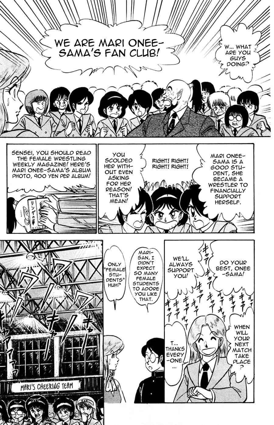 Page 11 Chapter 39 Yuu & Mii