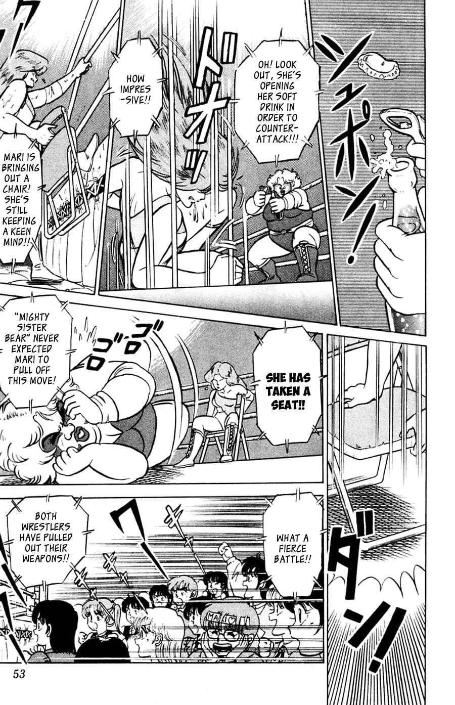 Page 13 Chapter 39 Yuu & Mii