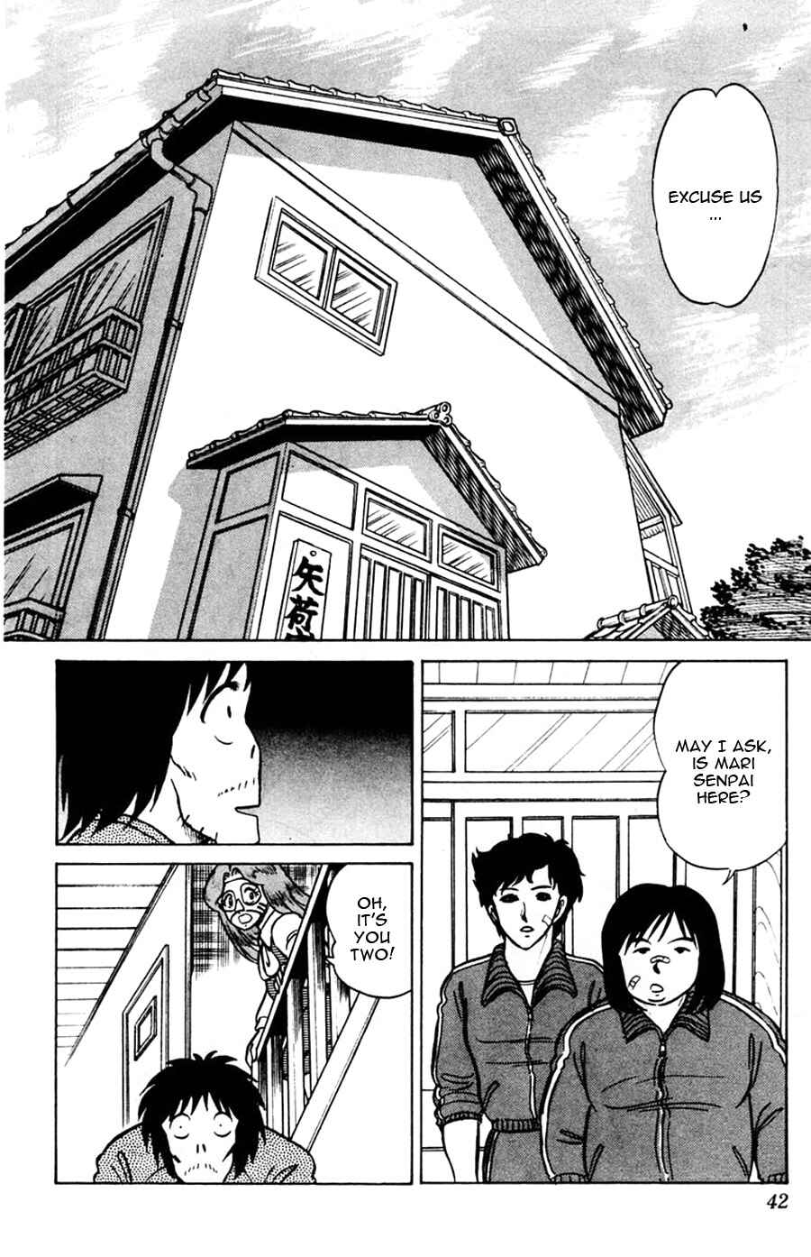 Page 2 Chapter 39 Yuu & Mii