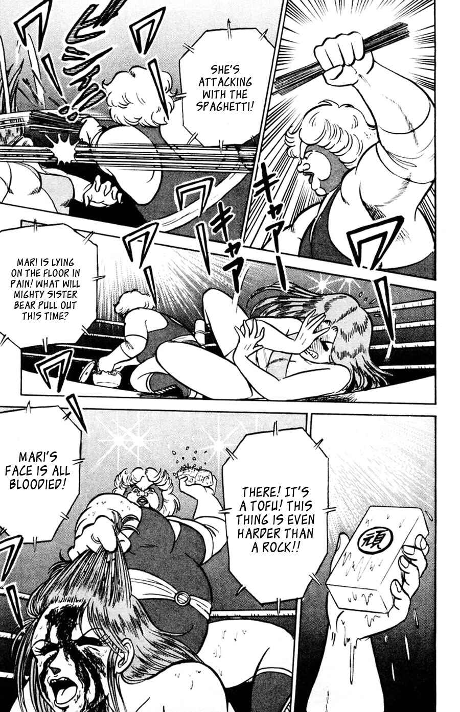 Page 23 Chapter 39 Yuu & Mii