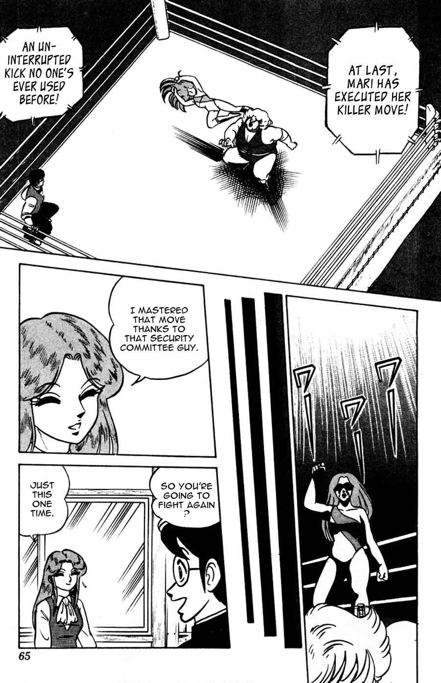 Page 25 Chapter 39 Yuu & Mii