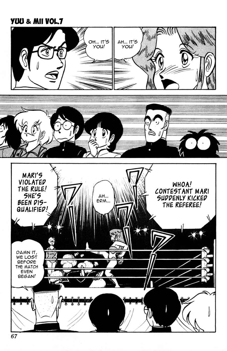 Page 27 Chapter 39 Yuu & Mii