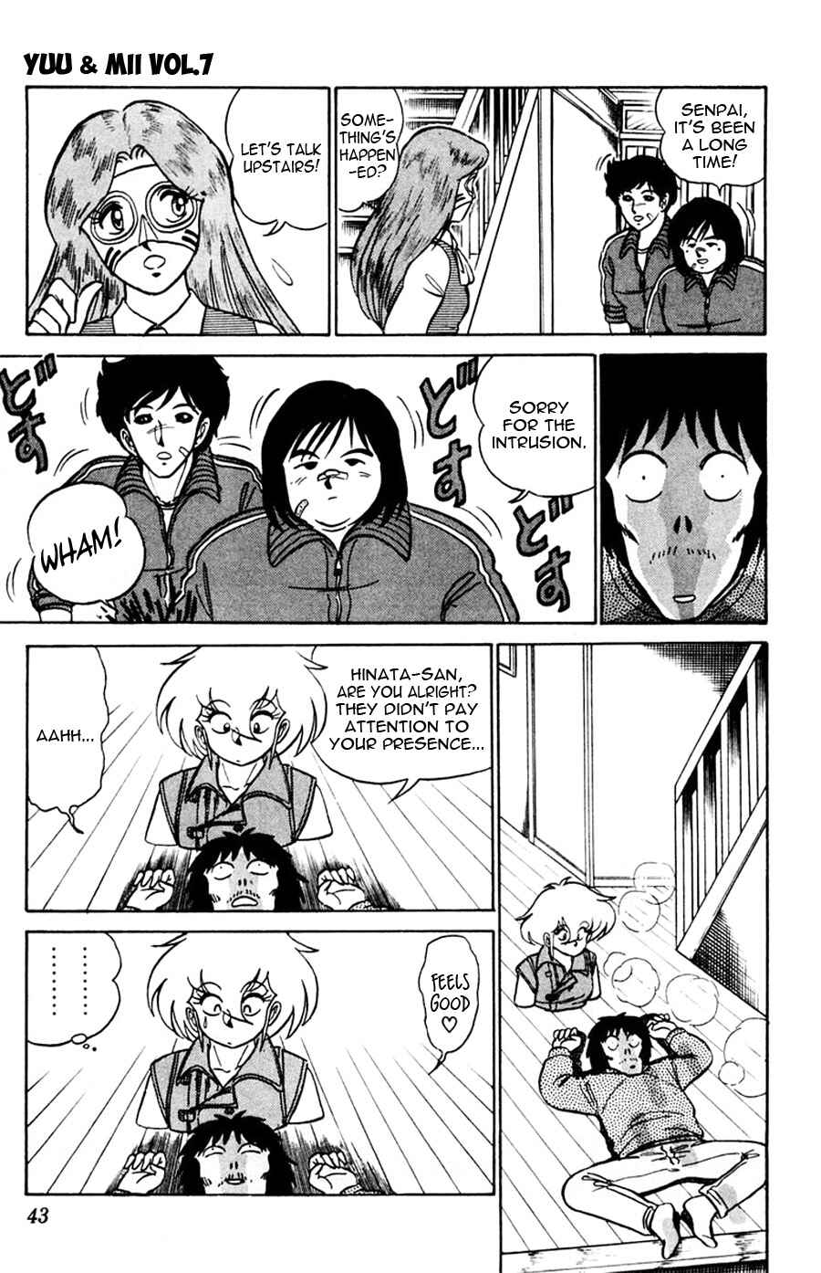 Page 3 Chapter 39 Yuu & Mii