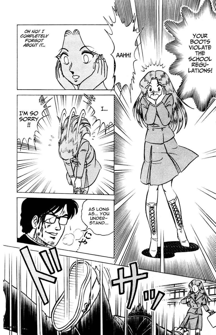 Page 8 Chapter 39 Yuu & Mii