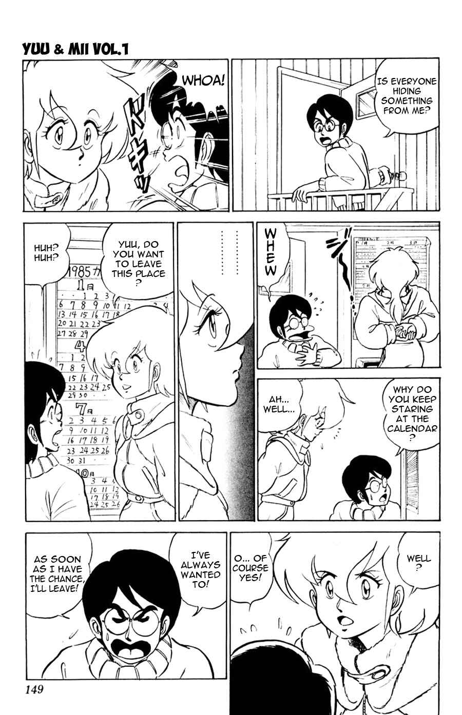 Page 15 Chapter 5 Yuu & Mii