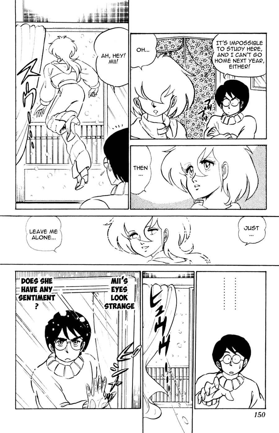 Page 16 Chapter 5 Yuu & Mii
