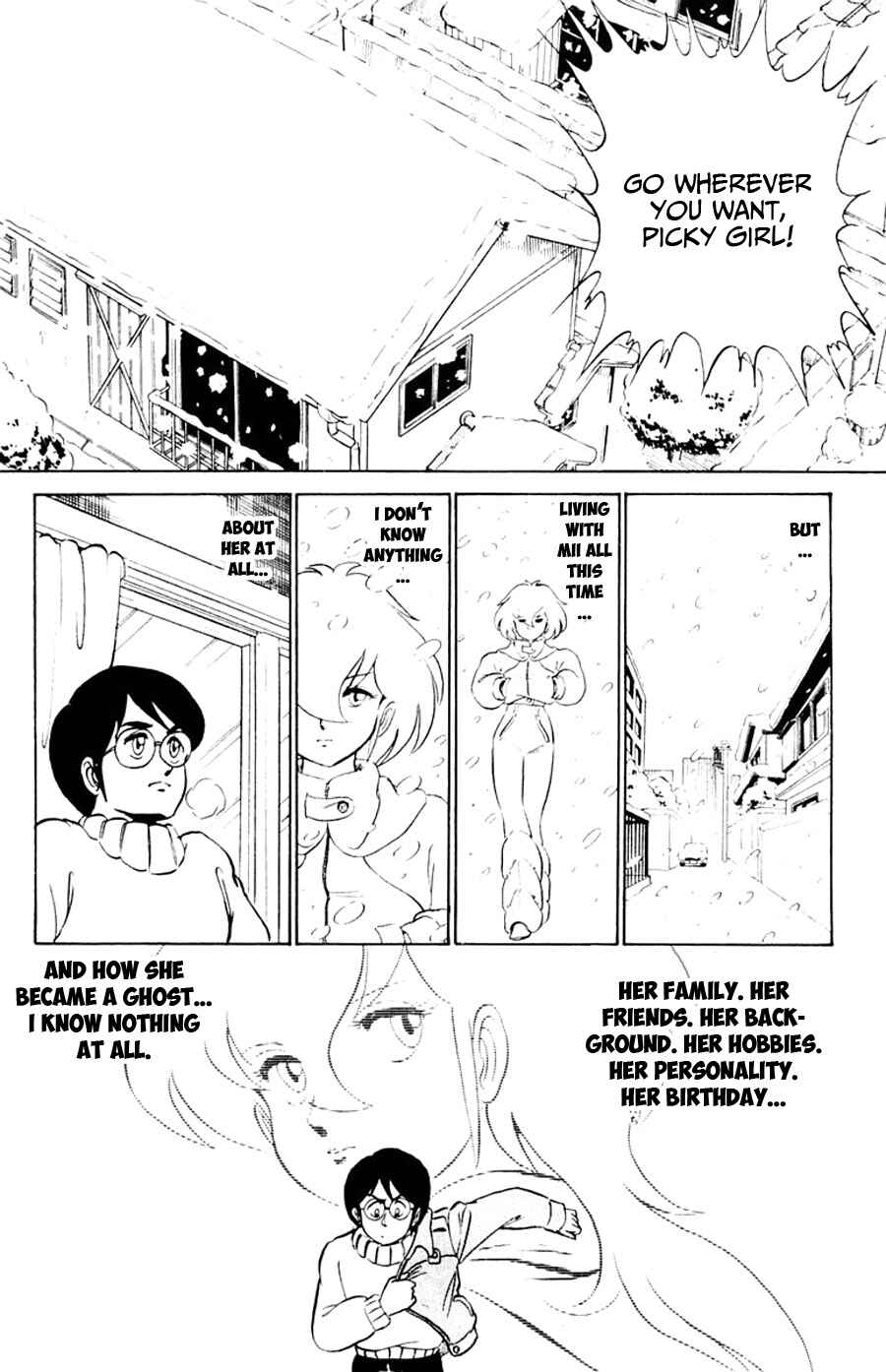 Page 17 Chapter 5 Yuu & Mii