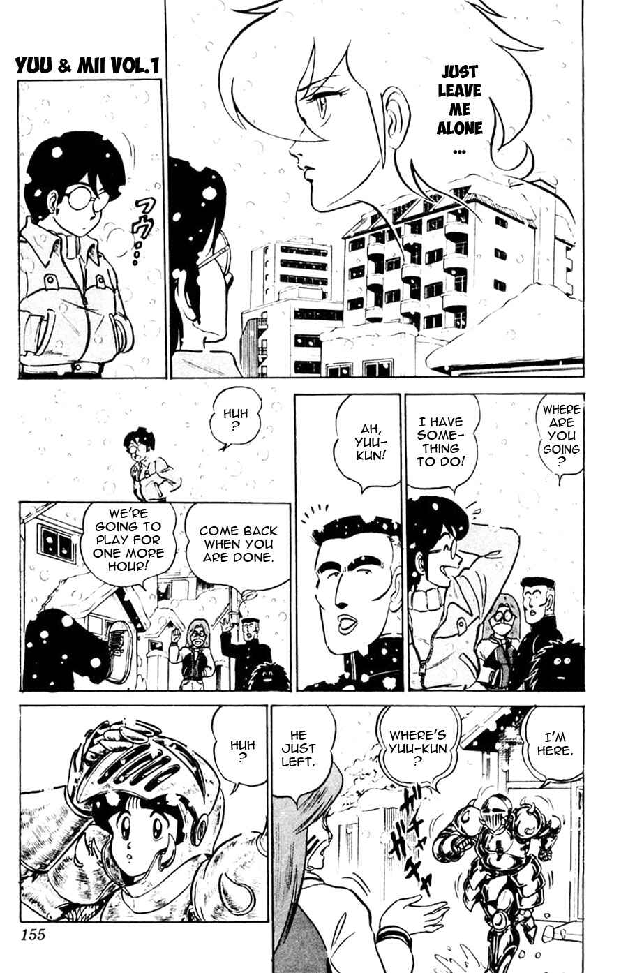 Page 21 Chapter 5 Yuu & Mii