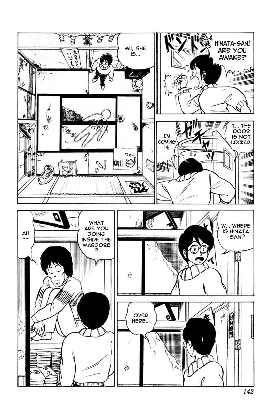 Page 8 Chapter 5 Yuu & Mii