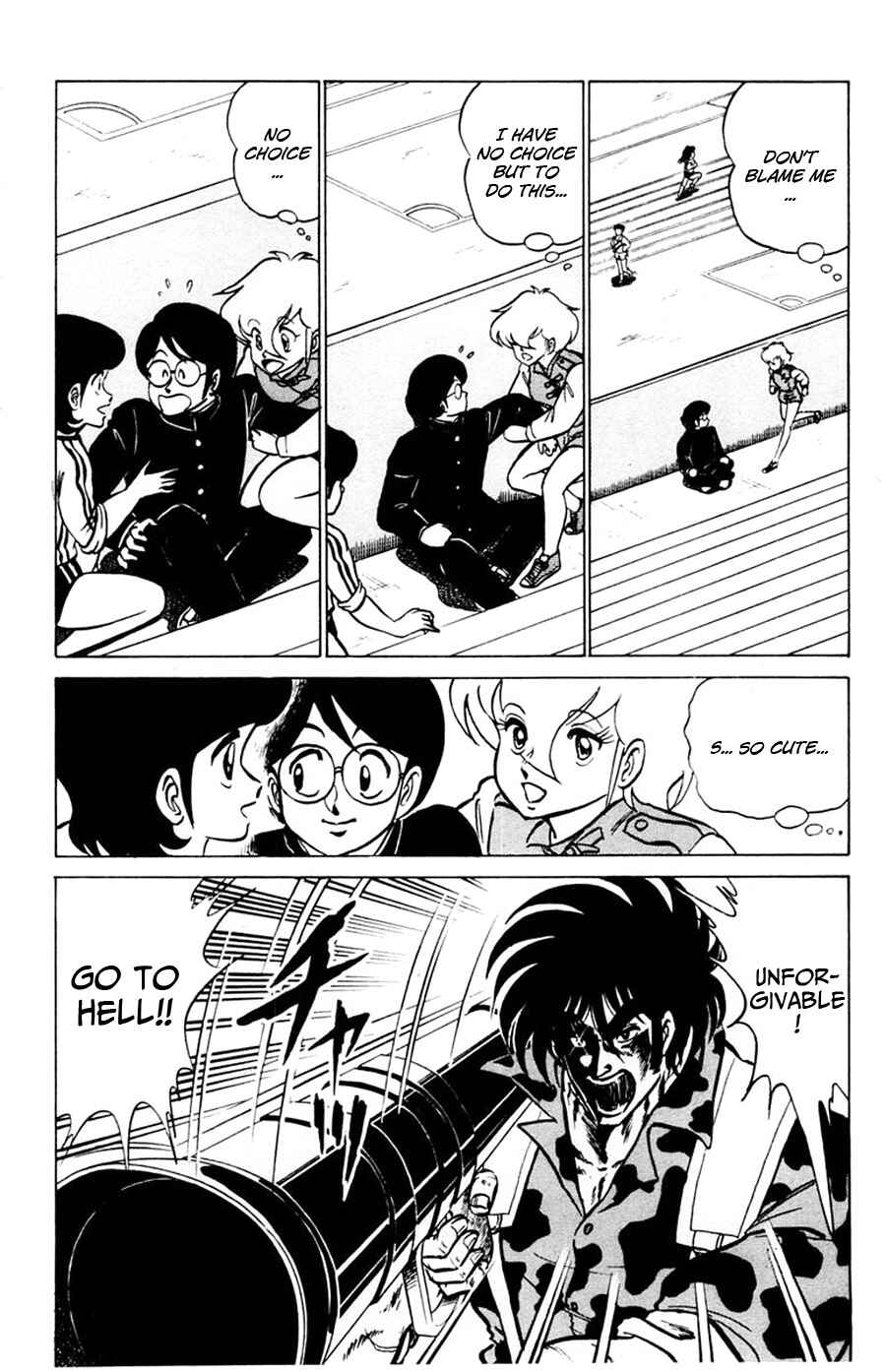 Page 17 Chapter 32 Yuu & Mii