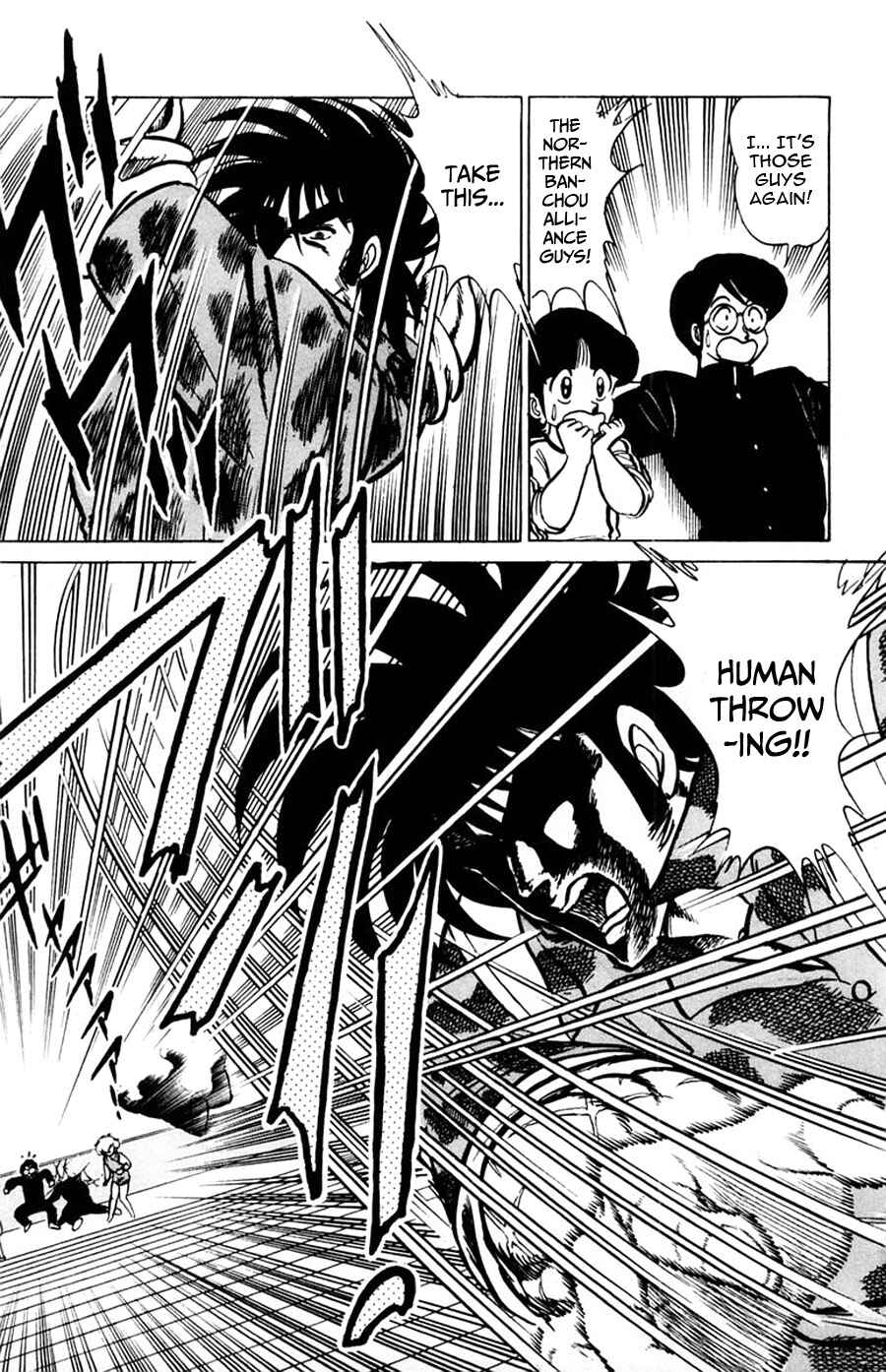 Page 20 Chapter 32 Yuu & Mii