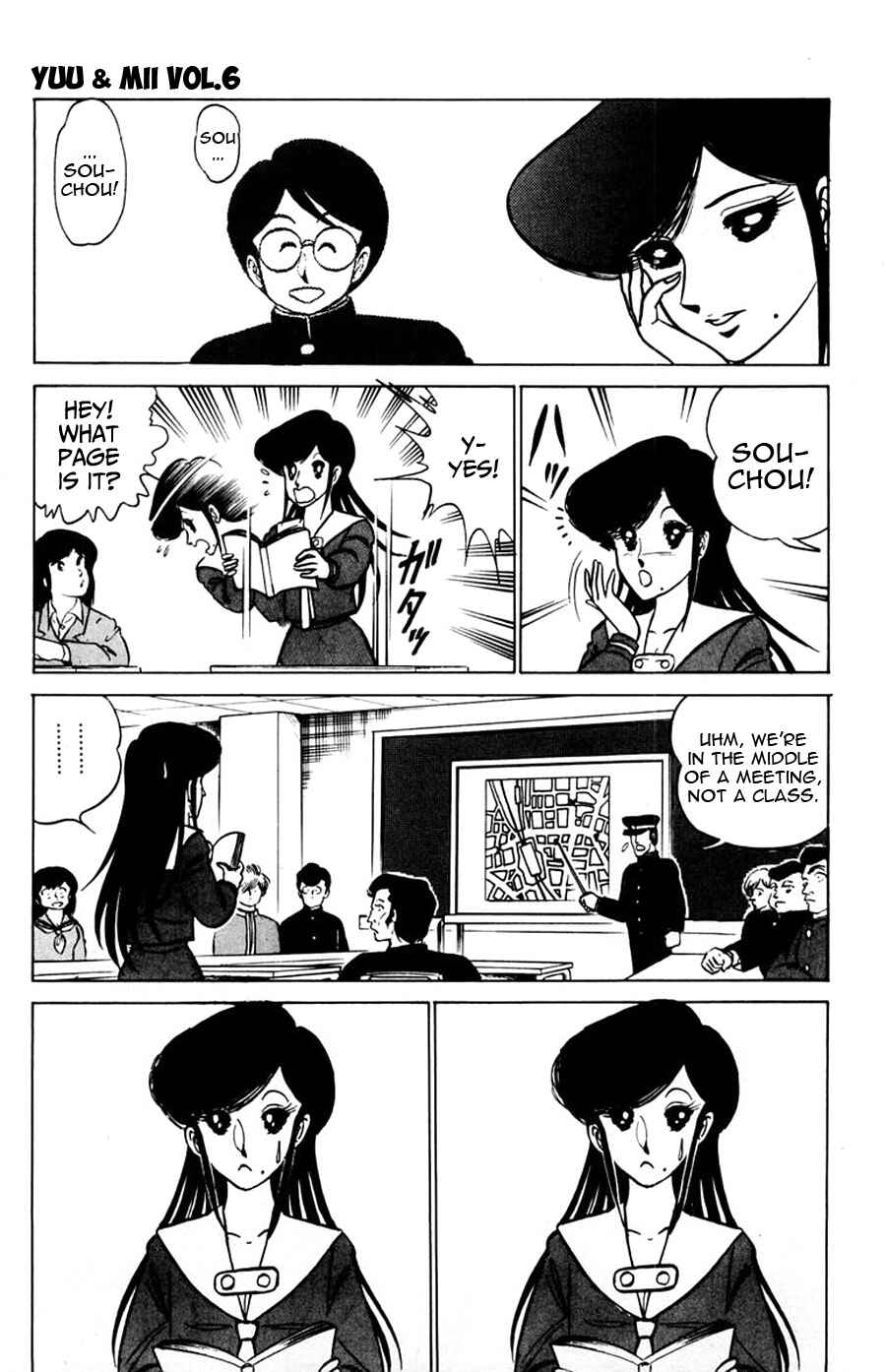 Page 4 Chapter 32 Yuu & Mii