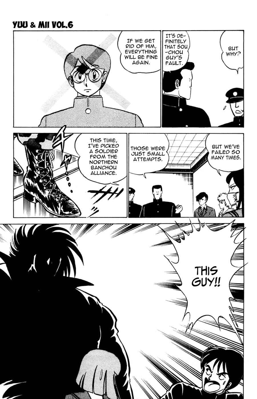 Page 6 Chapter 32 Yuu & Mii
